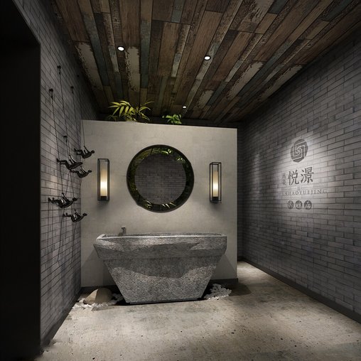 Bathroom H002Industrial style