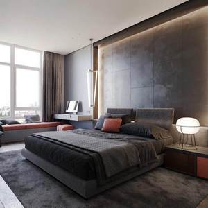 Modern minimalist style