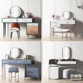 Dressing table K7