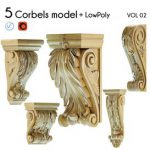 5 Corbels model – LowPoly Vol 2