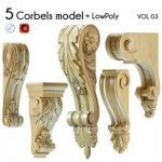 5 Corbels model – LowPoly Vol 3