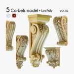 5 Corbels model – LowPoly Vol 1