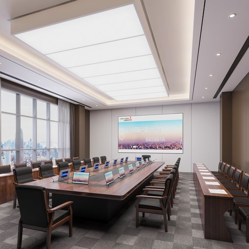 Modern Meeting Room