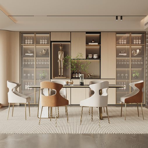 Modern Dining Room