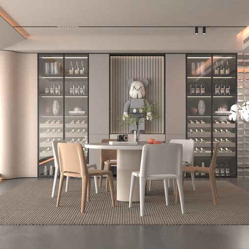 Modern Dining Room