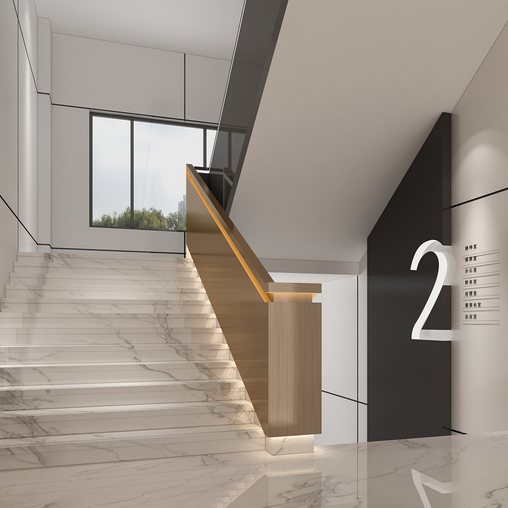 Modern Staircase