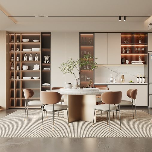 Modern Dining Room