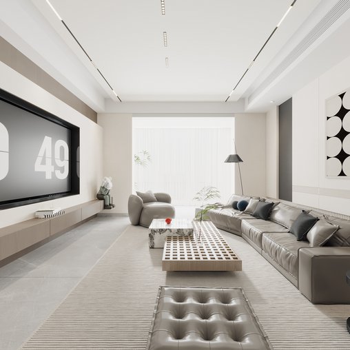 Modern living room