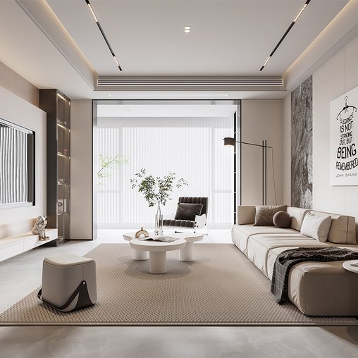 Modern living room