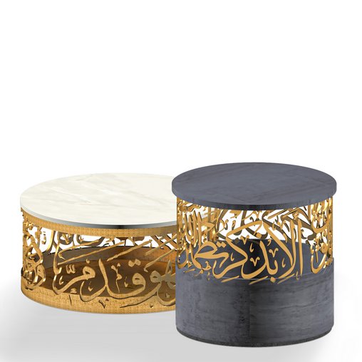 Arabic table