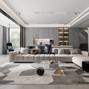 Modern living room