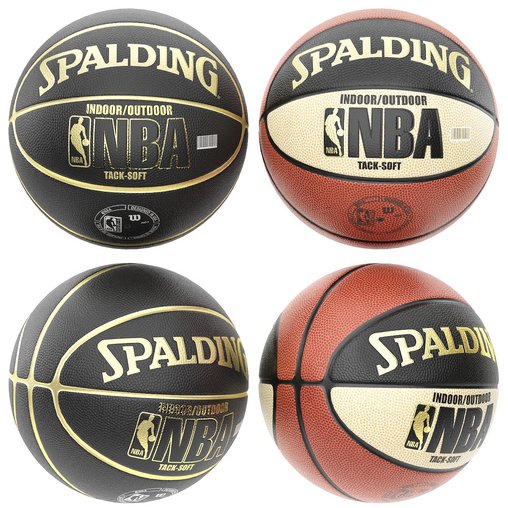 spalding nba snake basketball ball