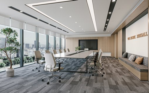 Modern meeting room