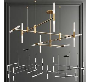 Altona Minimalist Chandelier