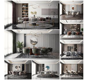 Dining Room Vol2 2022