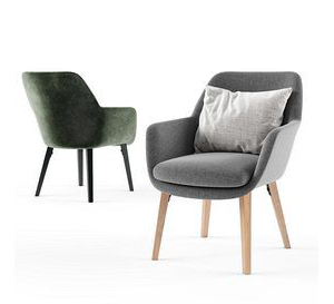 UDSBJERG Armchair